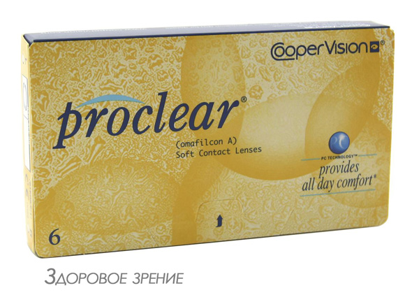 Контактные линзы Proclear